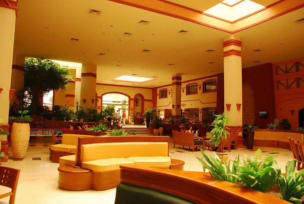 Mandarin 4* Sharm el-Sheikh