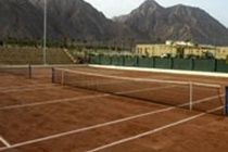 Aquis Paradise Taba