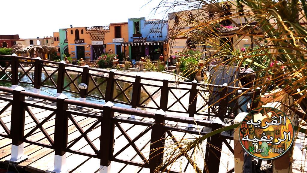 Complex Green Village Makadi Bay Hurghada
