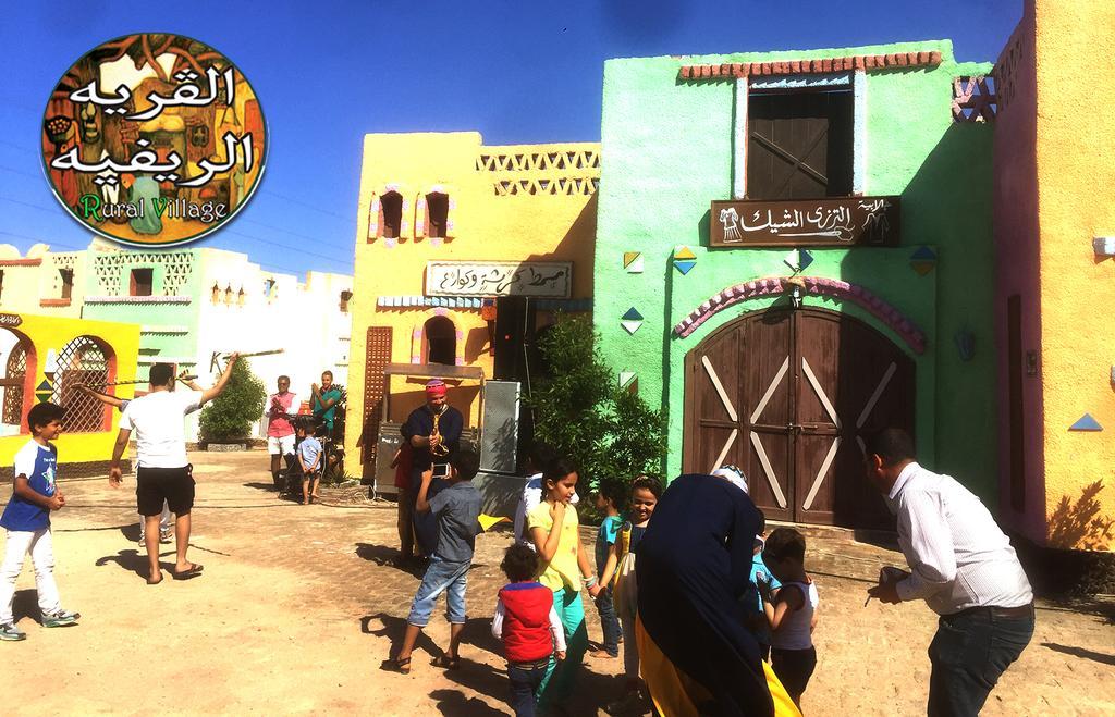 Complex Green Village Makadi Bay Hurghada