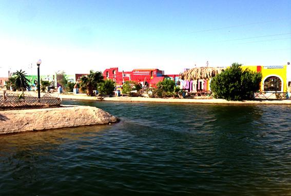 Complex Green Village Makadi Bay 4*
