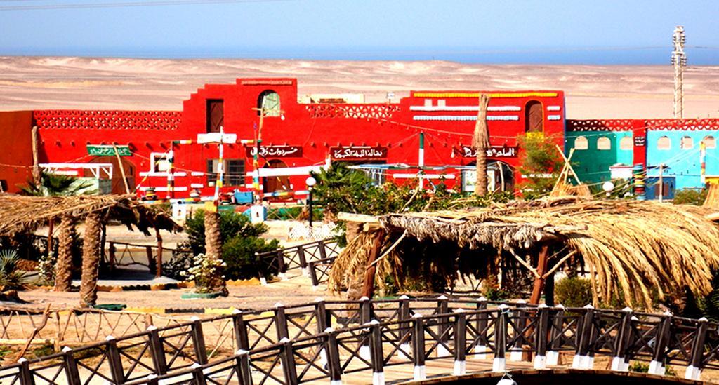 Green Village Makadi Bay Complex 4*