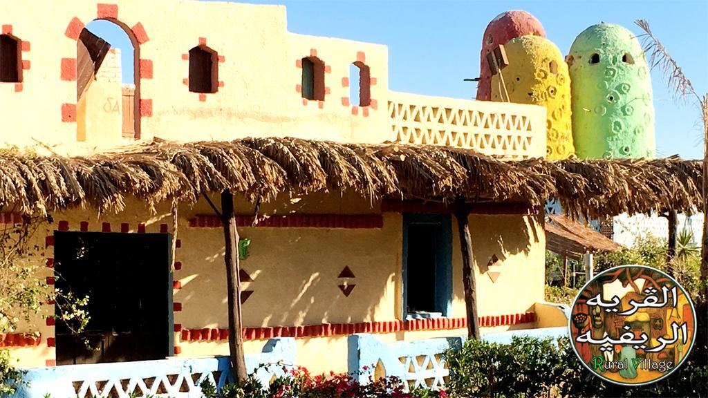 Green Village Makadi Bay Complex Hurghada