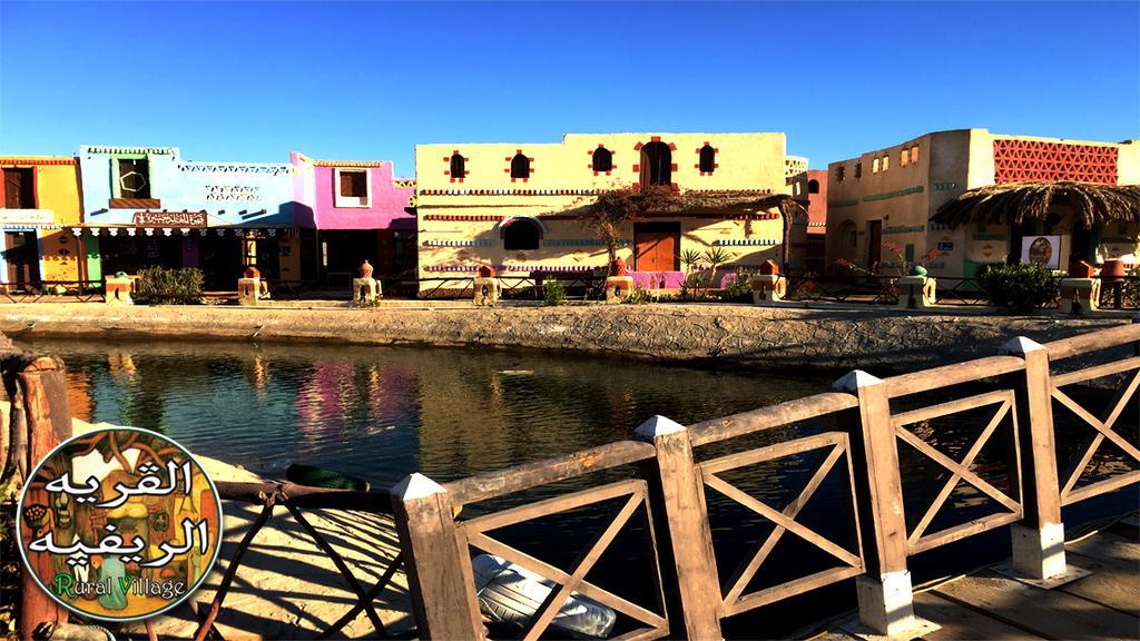 Green Village Makadi Bay Complex