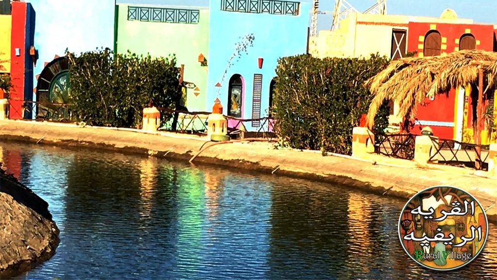Complex Green Village Makadi Bay Hurghada