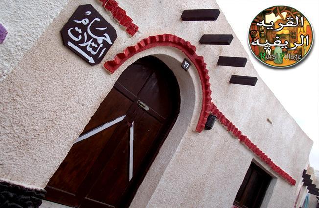 Complex Green Village Makadi Bay
