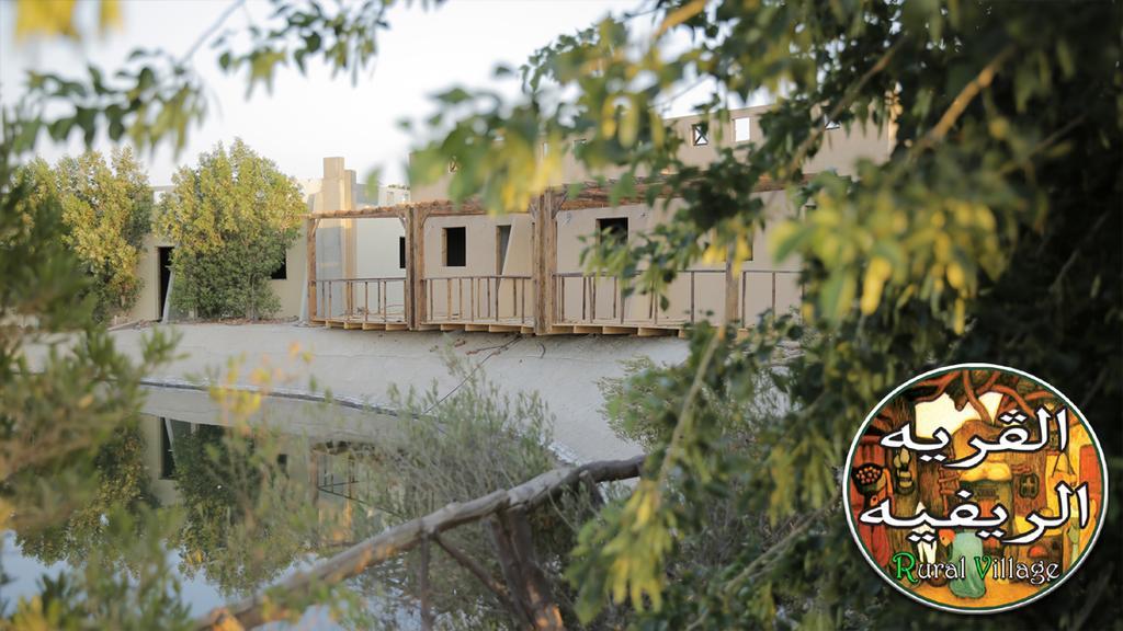 Complex Green Village Makadi Bay