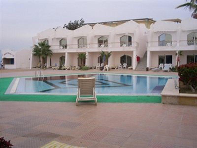 Aqua Fun Club Resort