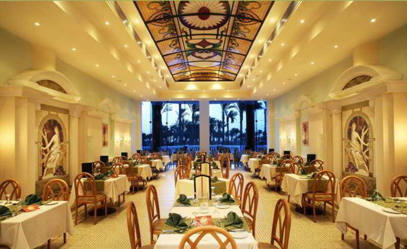 Tropicana Grand Azure Hotel Sharm el-Sheikh