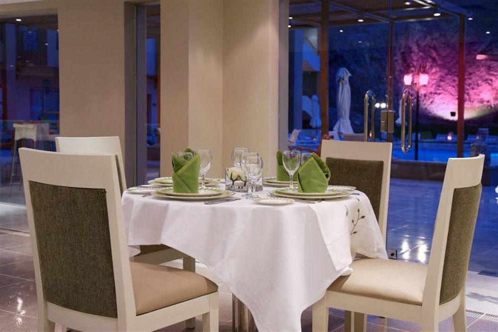 Resort Sands & Casino (adults Only) Taba
