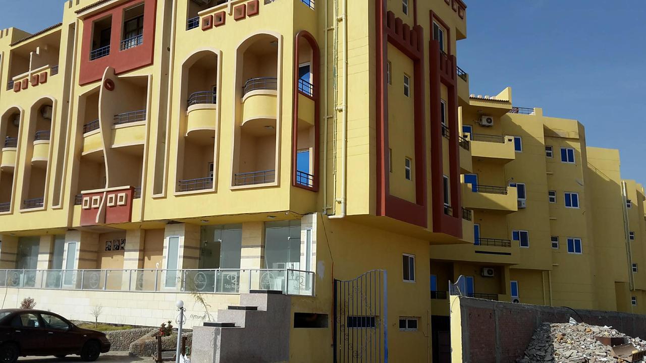 Tiba Aa