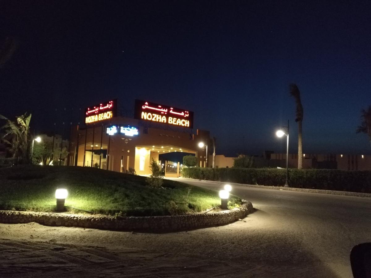 Chalet Chalet In Nozha Beach *