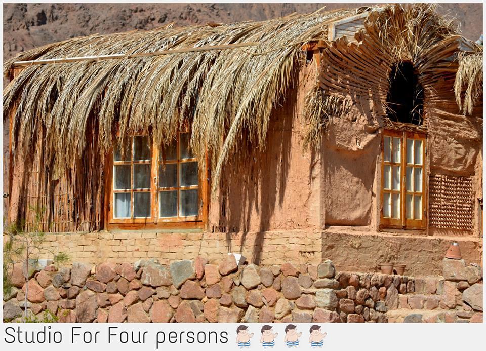 Campsite Al Magarra Camp - Adults Only