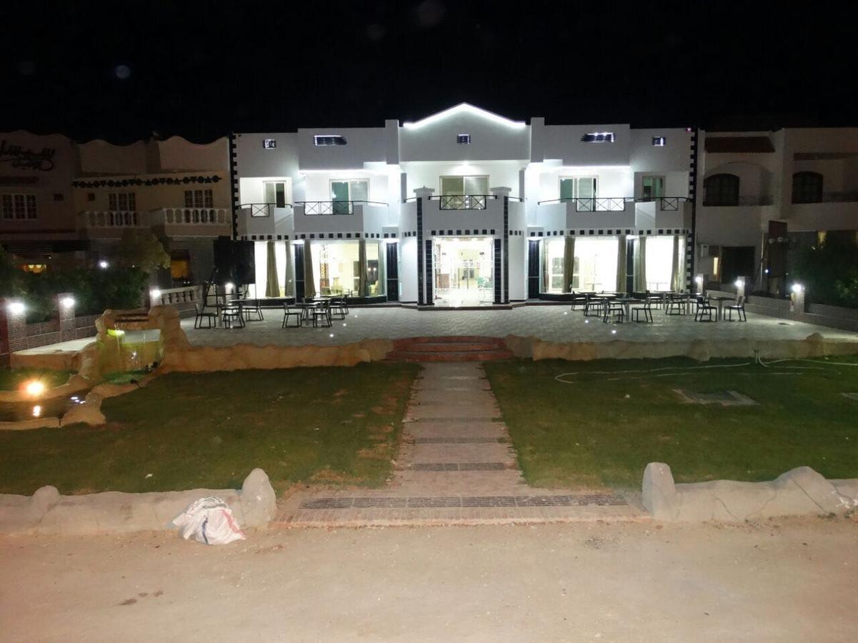 White House Ras Sedr