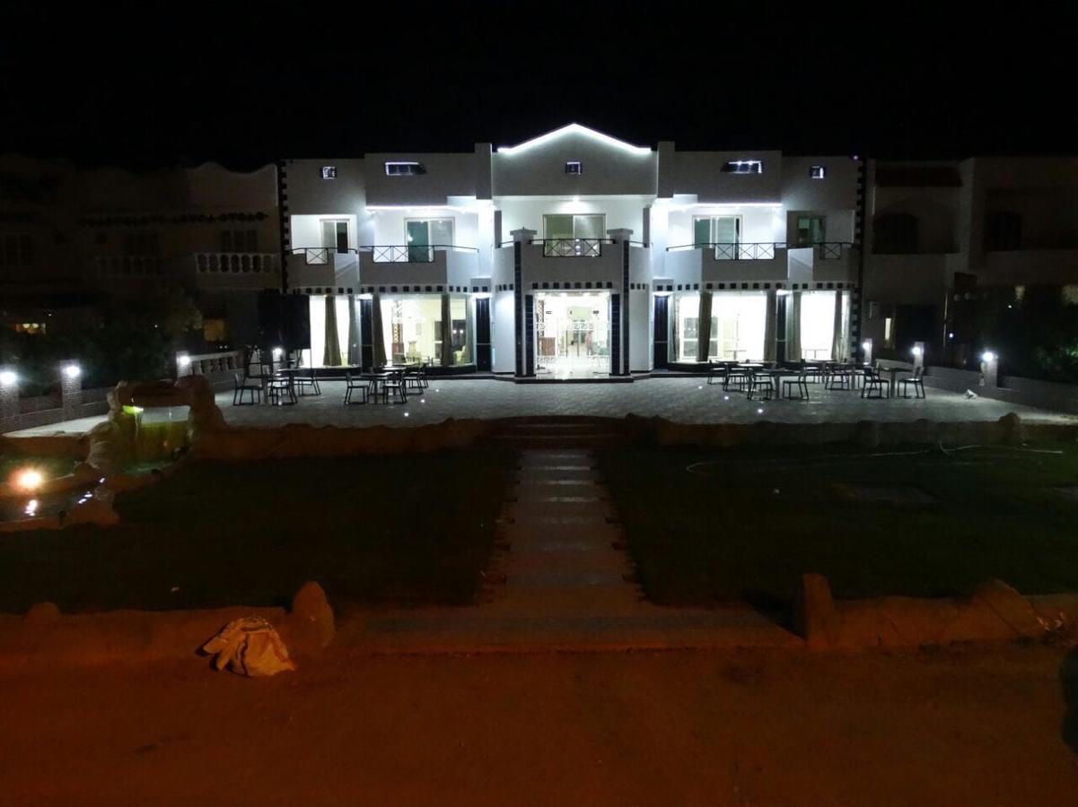 White House Ras Sedr