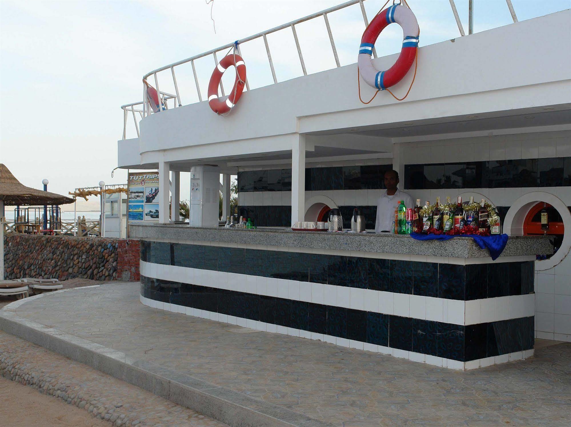 Aqua Fun Club