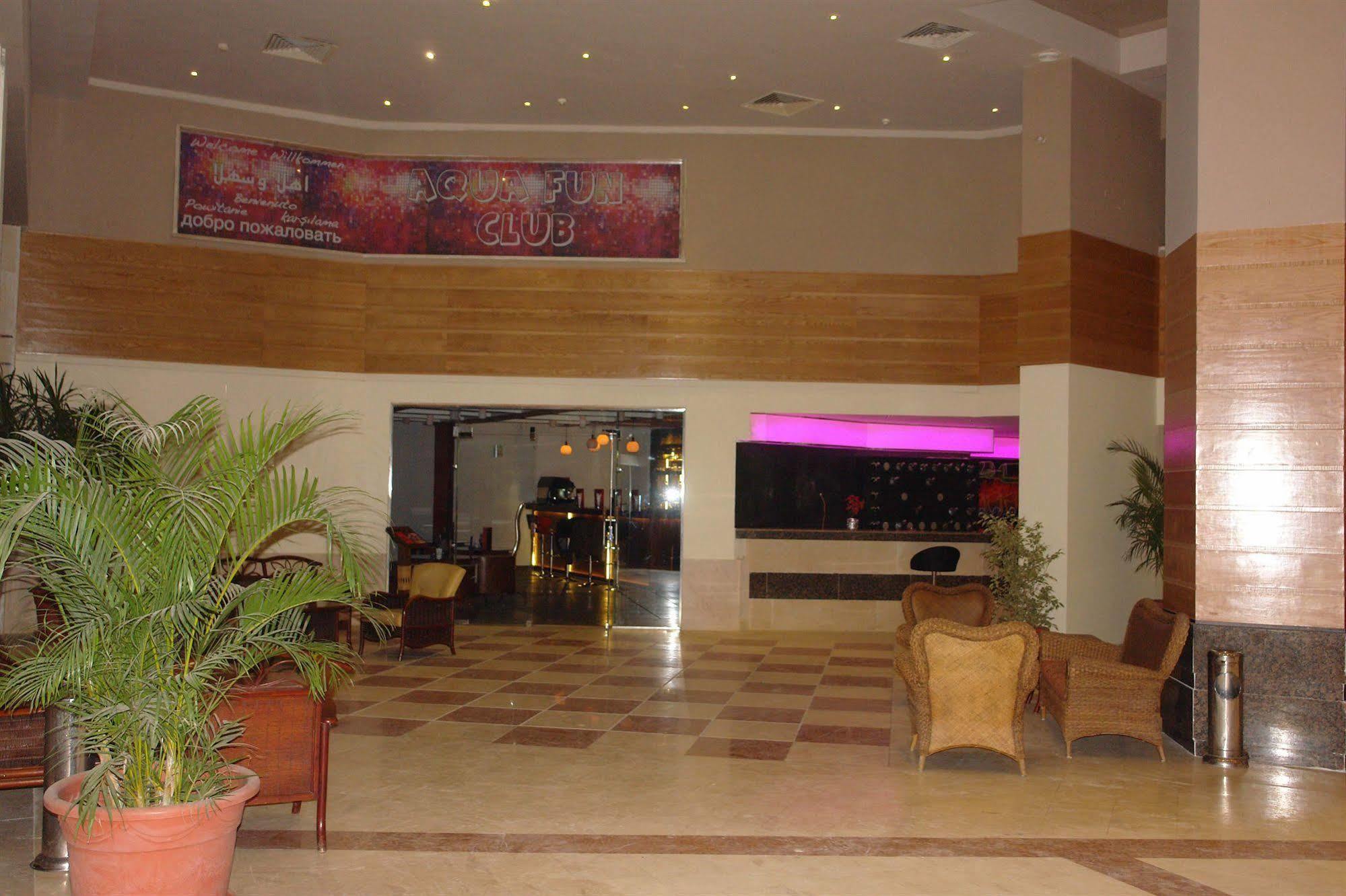 Aqua Fun Club Resort Hurghada