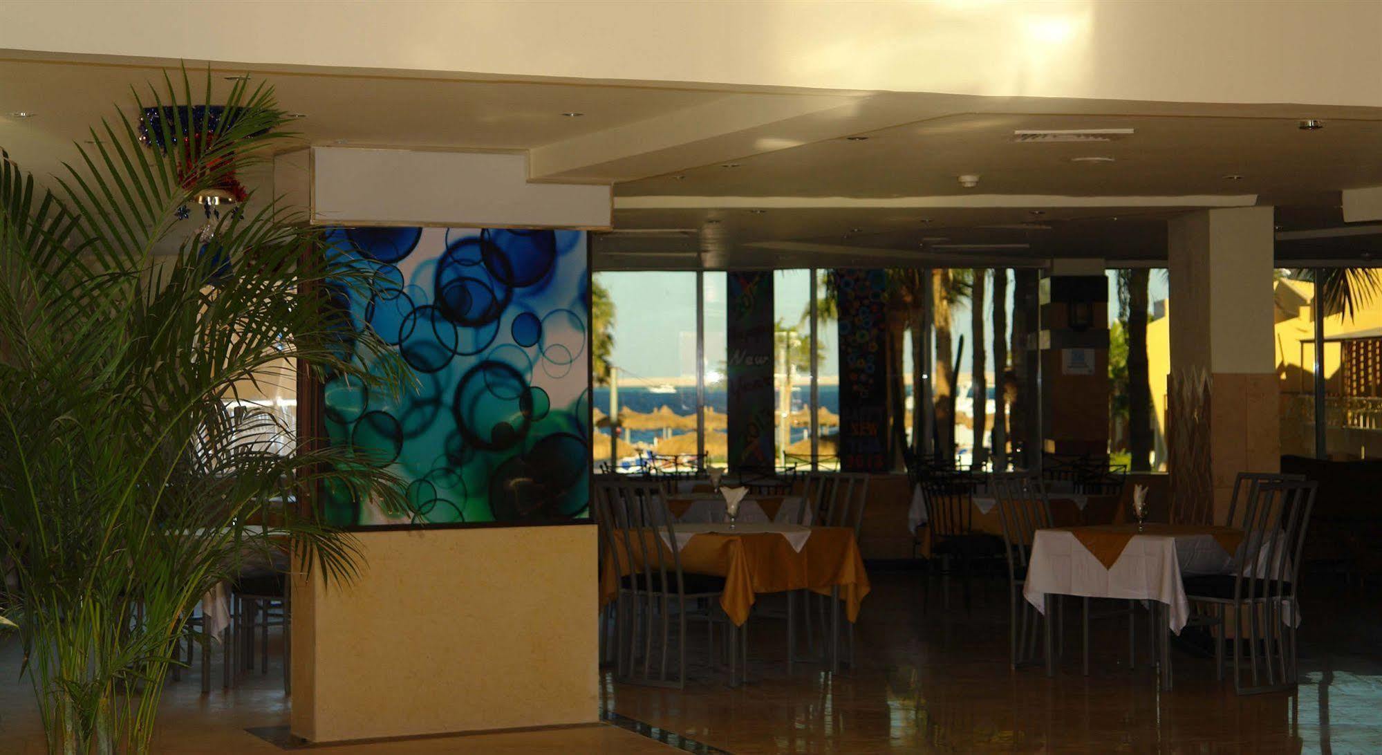 Aqua Fun Club Hurghada