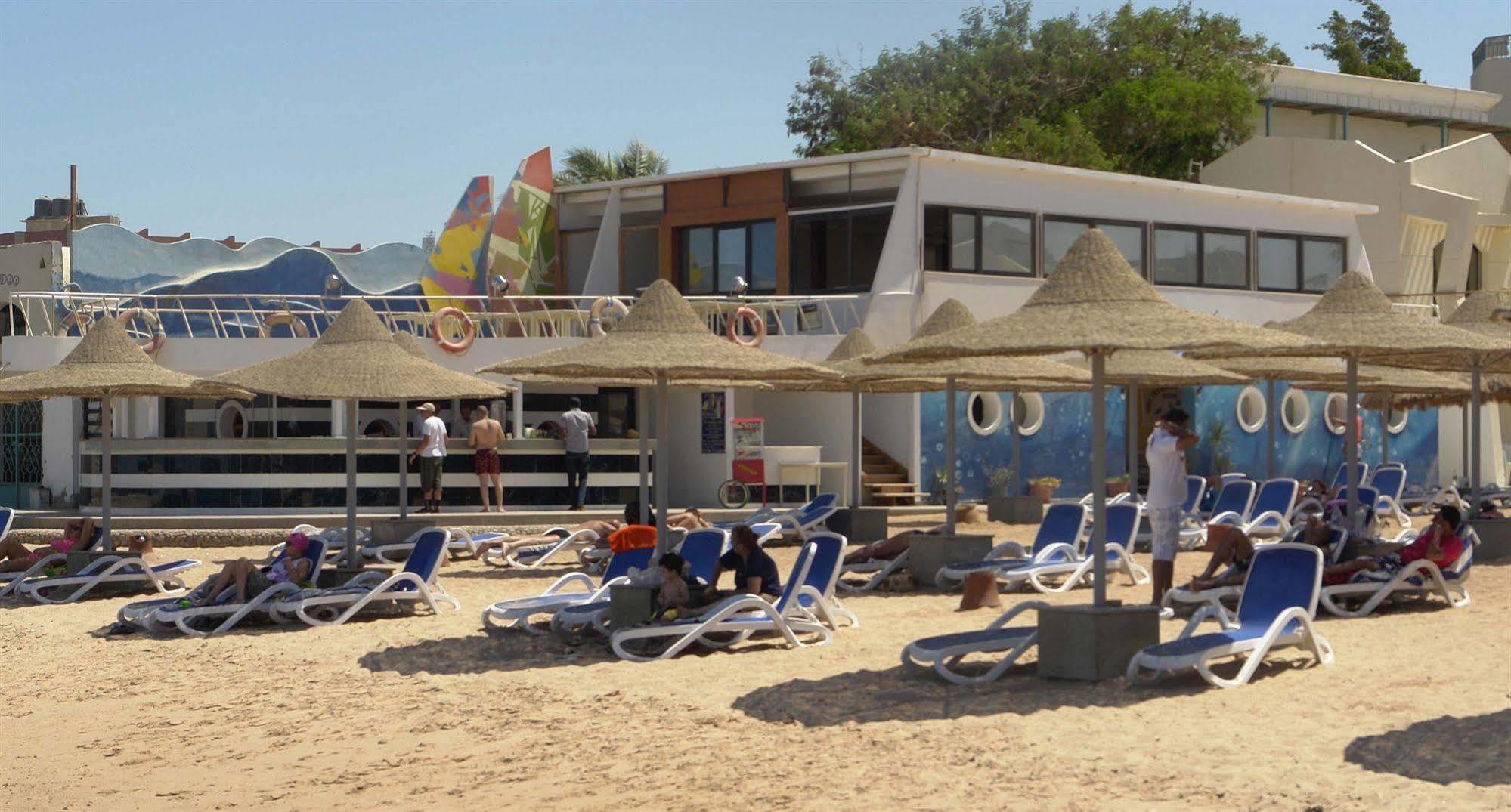 Aqua Fun Club 3* Hurghada
