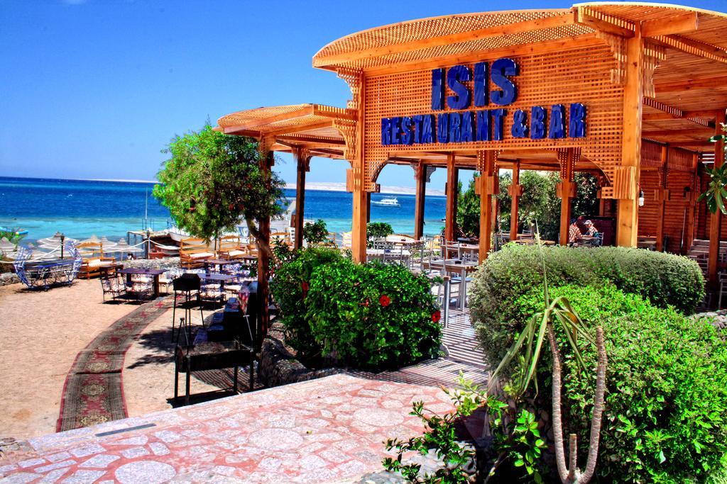 King Tut Aqua Park Complex 4*