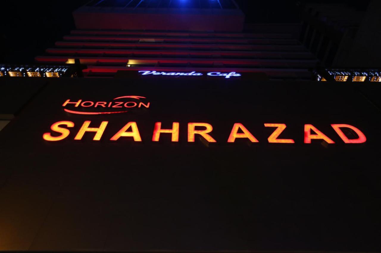 Horizon Shahrazad Hotel 4*