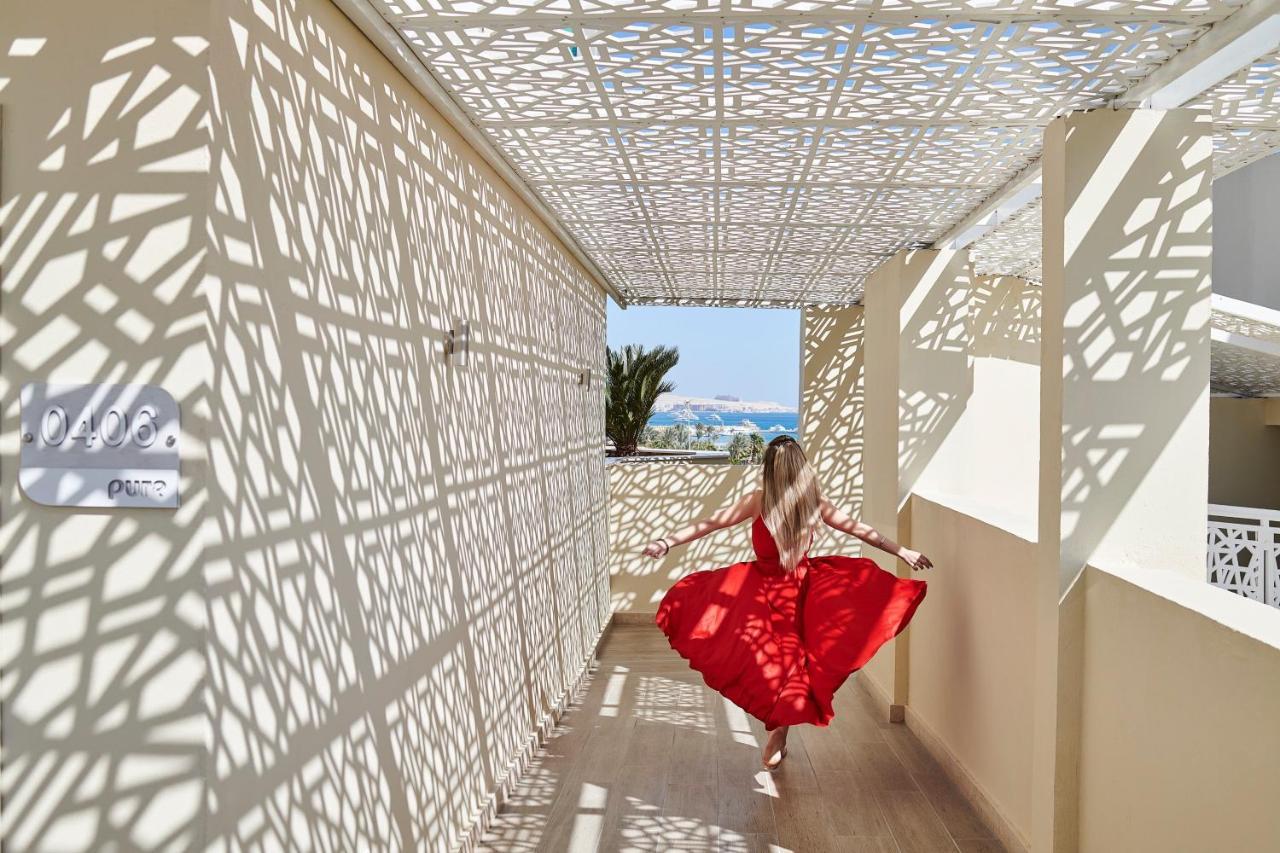 Resort Steigenberger Pure Lifestyle (adults Only)