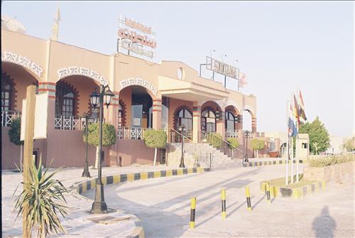 Sultana Hurghada