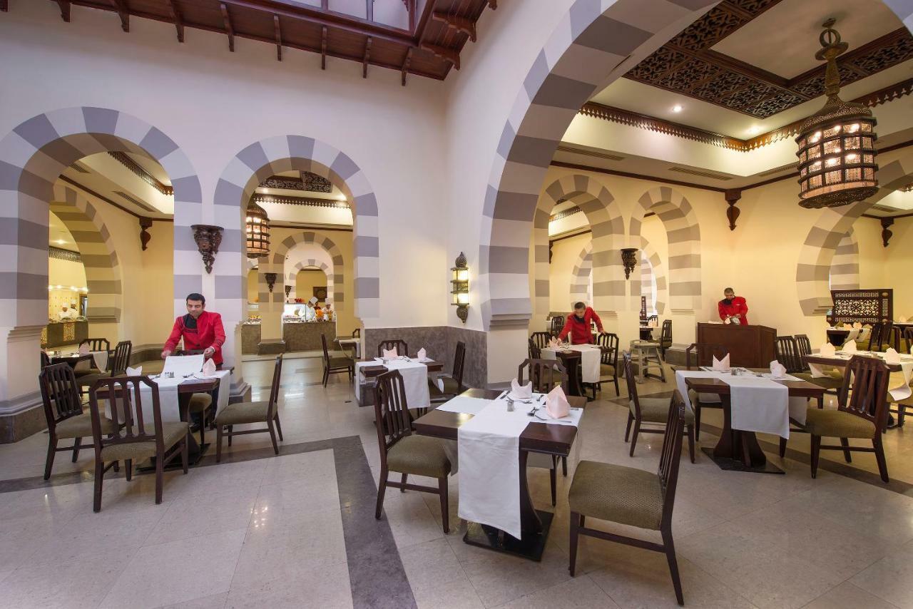 Stella & Spa, Makadi Bay 5*