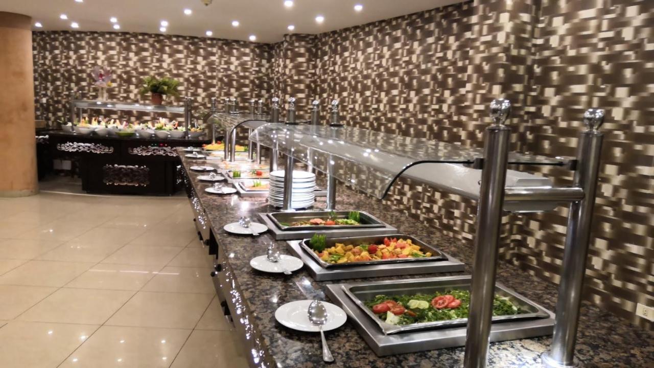 Verginia & Aqua Park Resort Şarm El-Şeyh