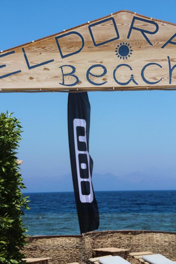 Eldorado And Restaurant Dahab