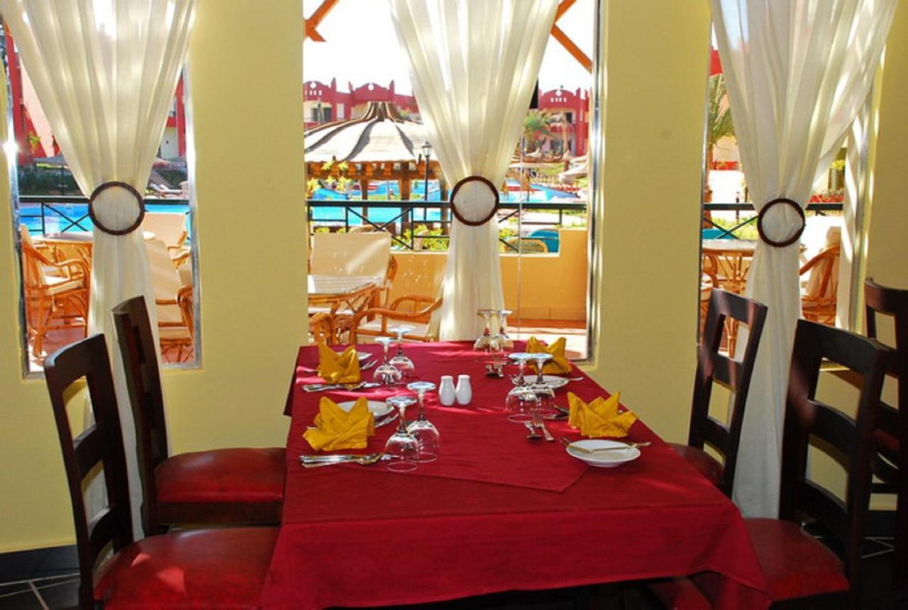 Complex Bride Aqua & Sharm el-Sheikh