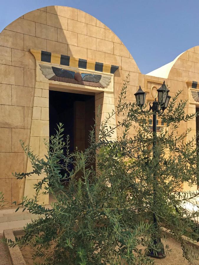 House Of Life Resort