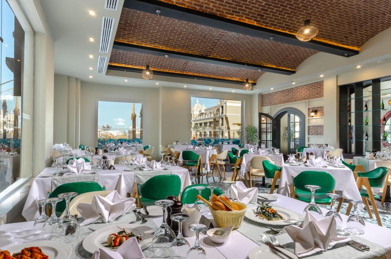 Resort Titanic Royal-families And Couples Only 5*