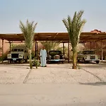 Al Moudira Hotel