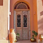 Malkata House - Boutique Hotel And Restaurant