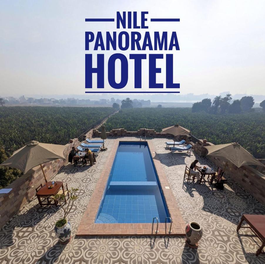 Nile Panorama *