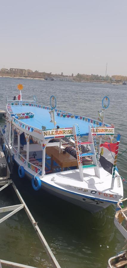Nile Sunrise Flats Daire