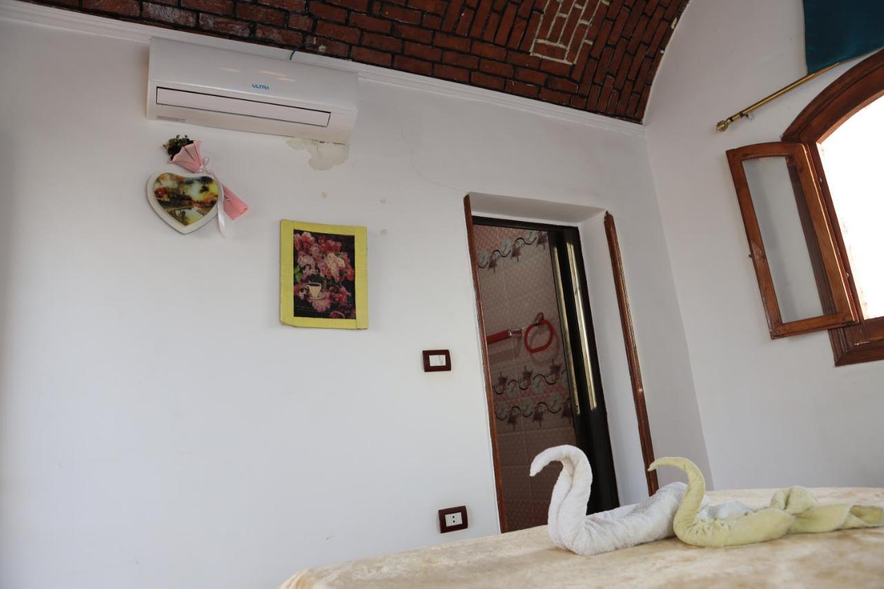 Memnoun House *