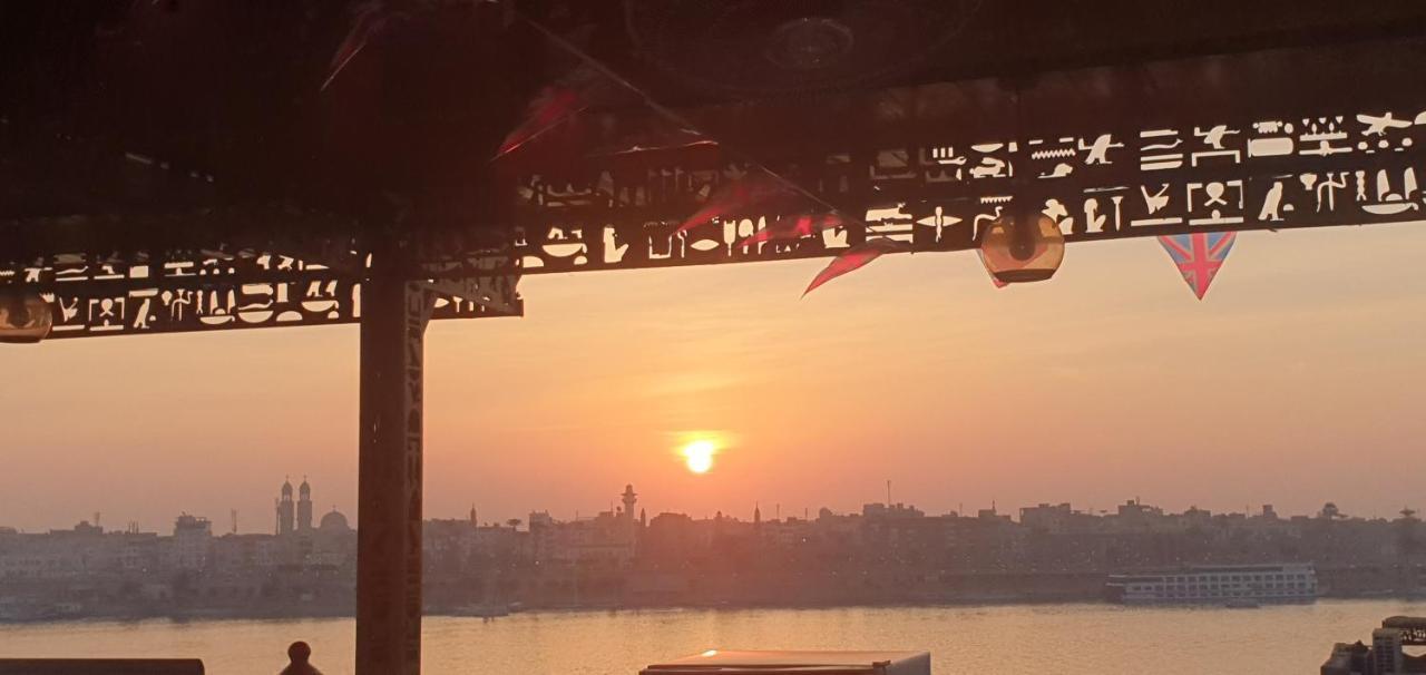 Nile Sunrise Flats