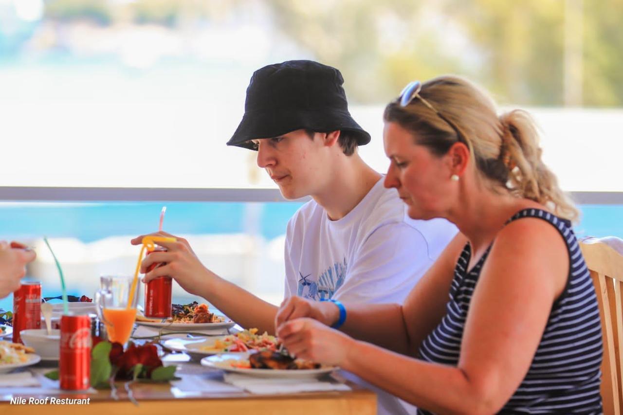 Nile Roof Hotel& Restaurant Hotel *