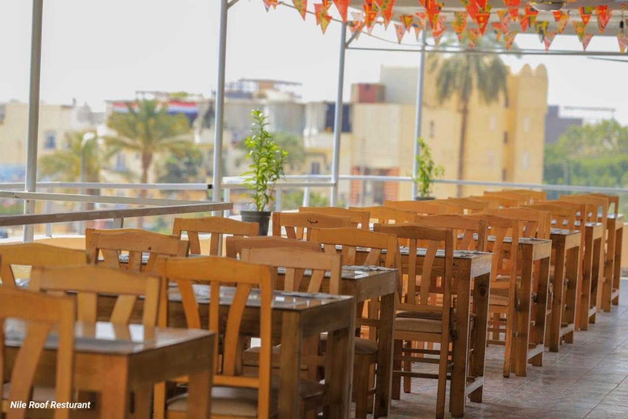 Nile Roof Hotel& Restaurant Luxor