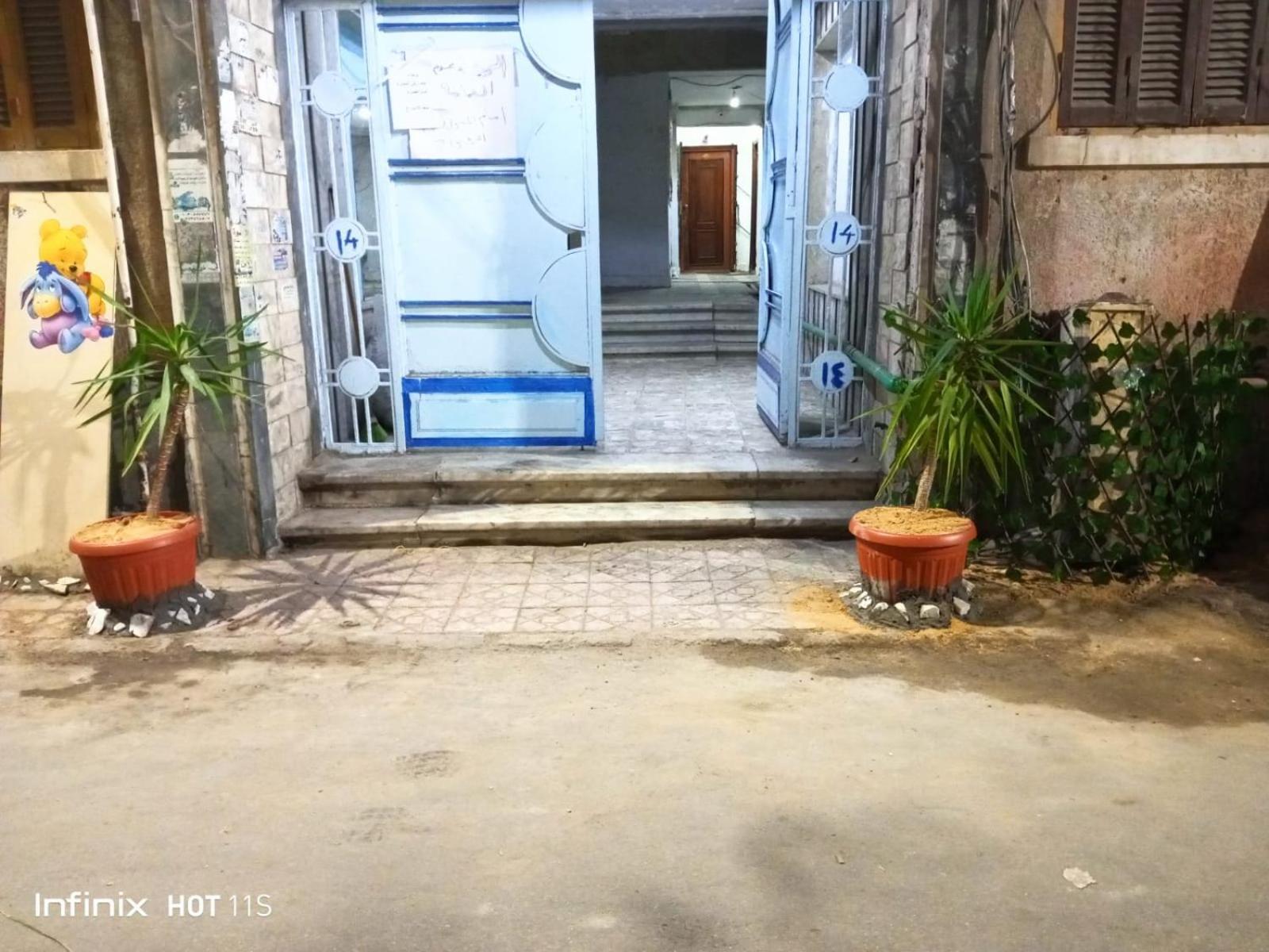 Apartment Fayrouzat Almndra Near The Sea With Garden View