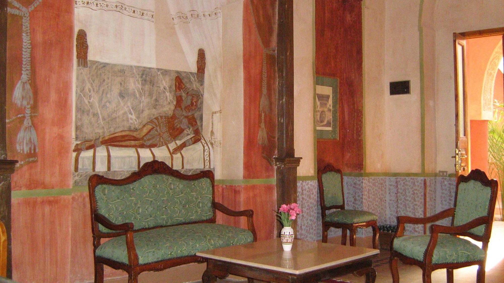 Al Moudira