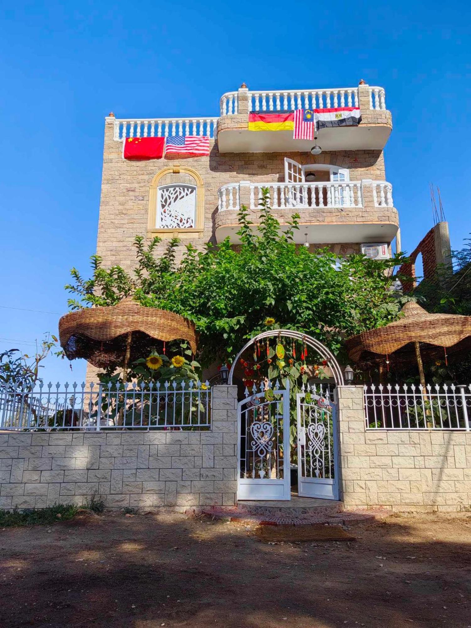 Dream Garden * Luxor