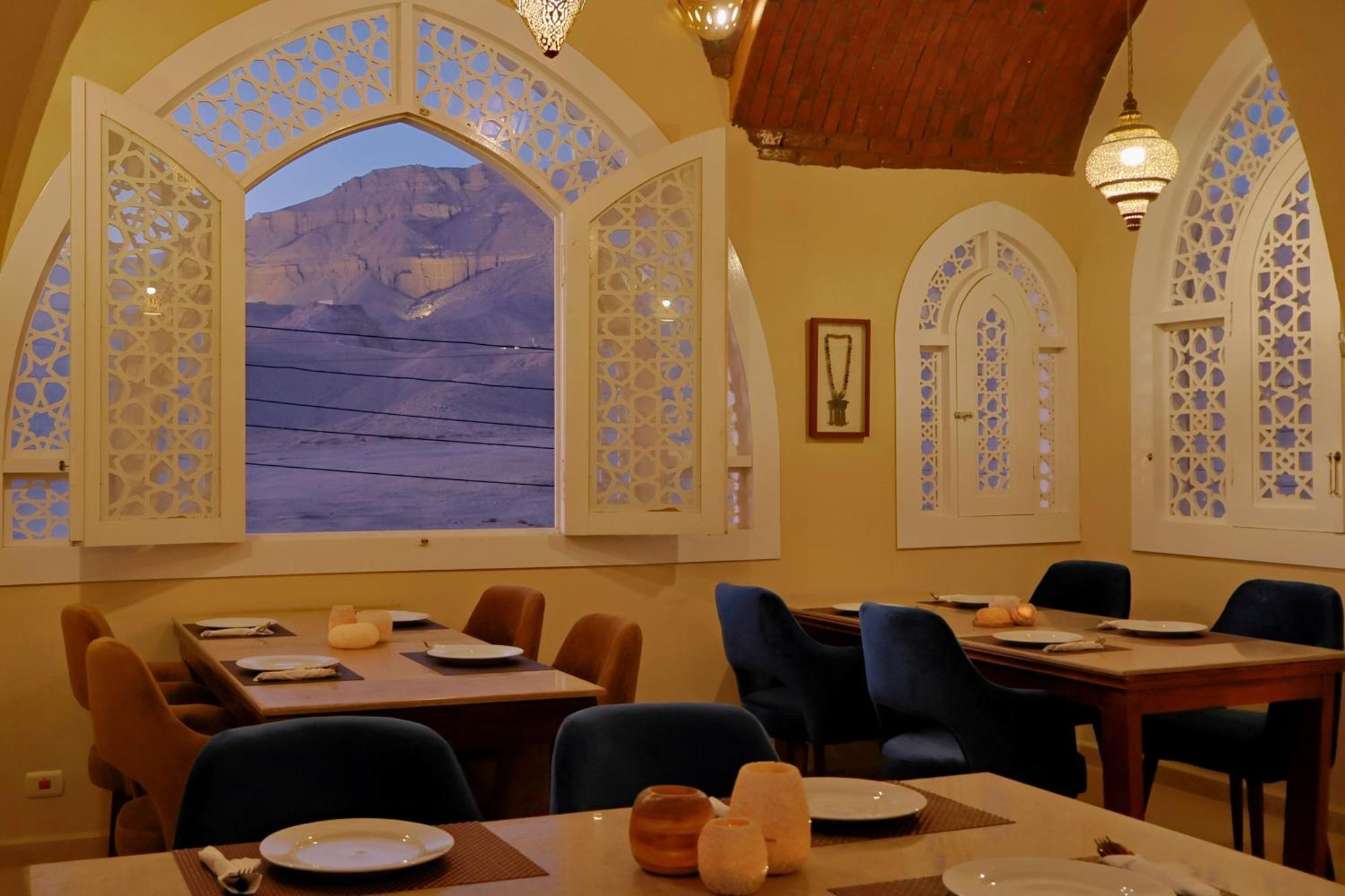 Malkata House - Boutique And Restaurant Apartamento *