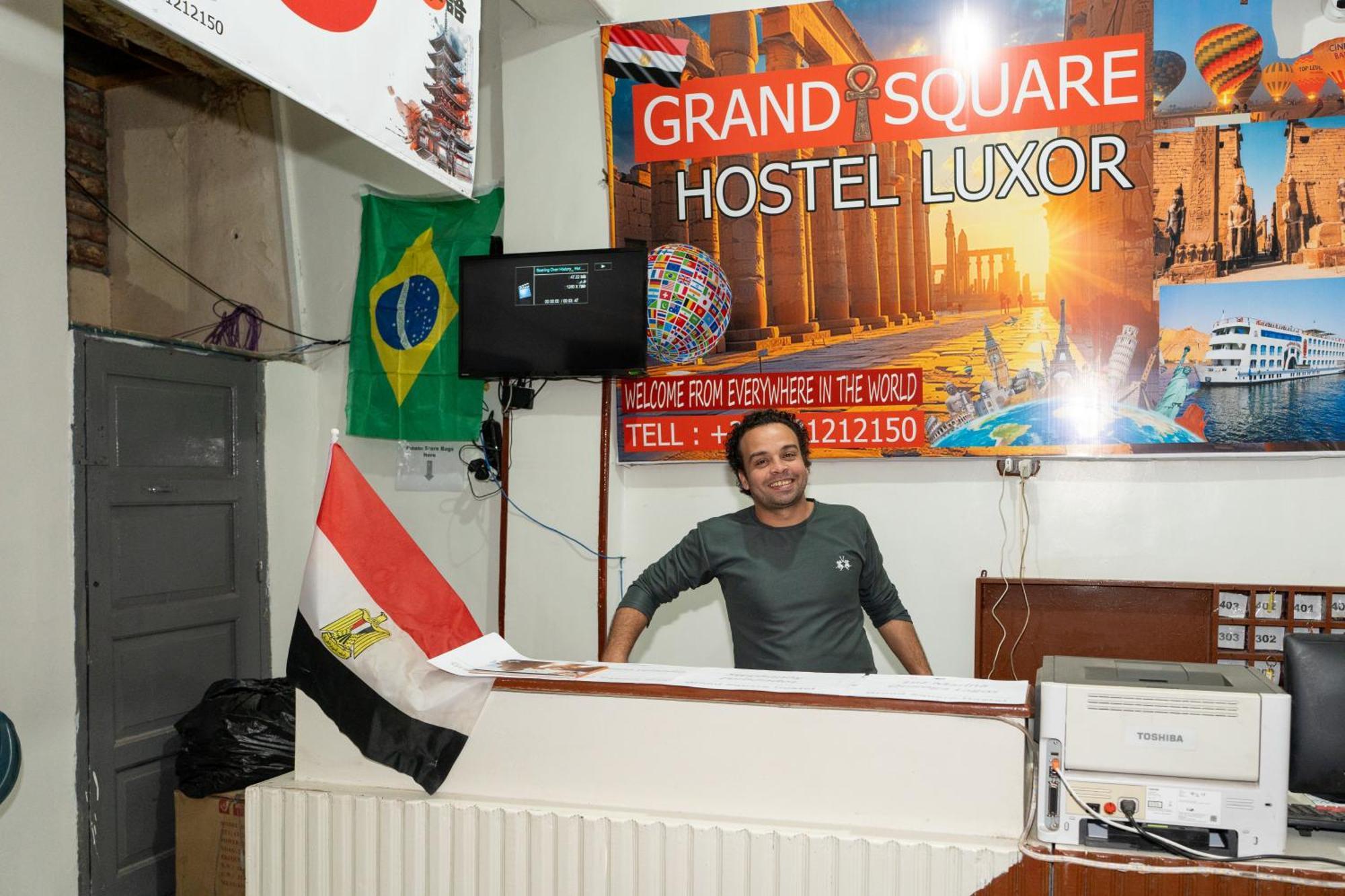 Grand Square Hostel *