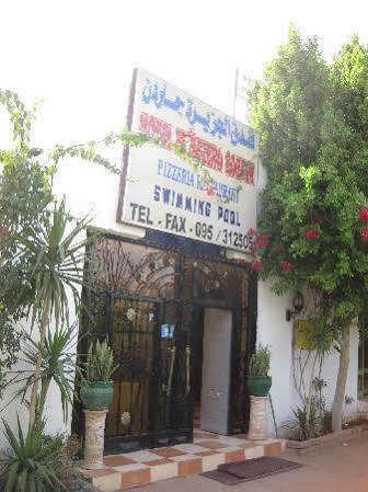 Hotel El Gezira Garden Luxor