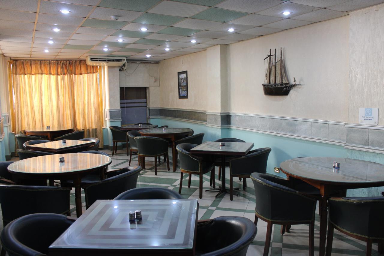 Hotel Sea Star Alexandria