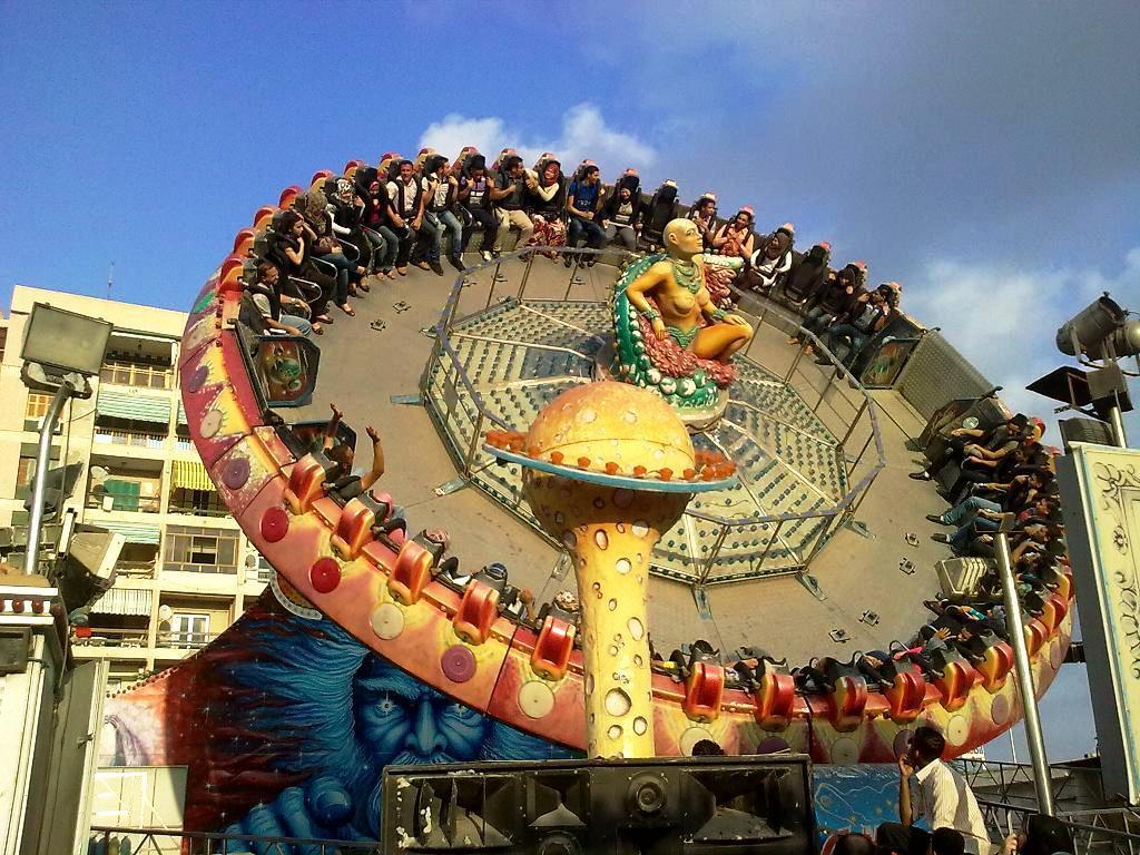 Maamoura Daire *