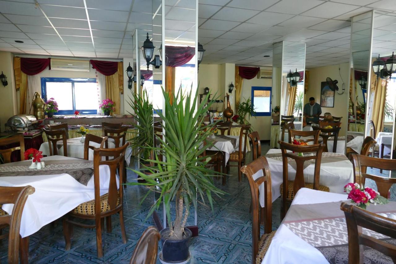 Hotel El Gezira Garden